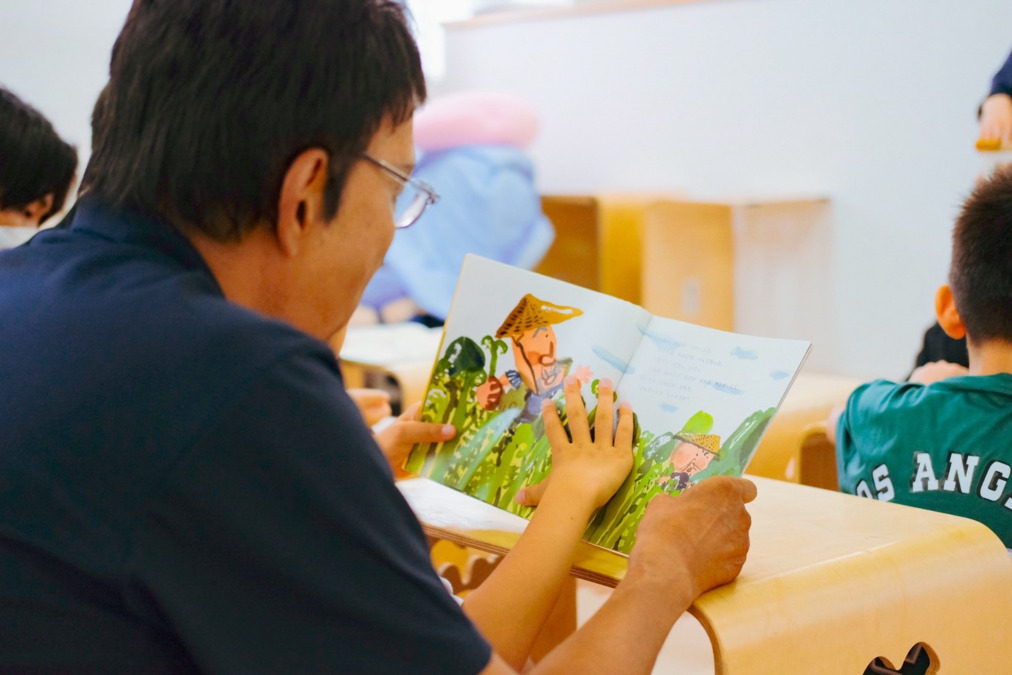 ナチュラルこどもハウス生野区店の写真