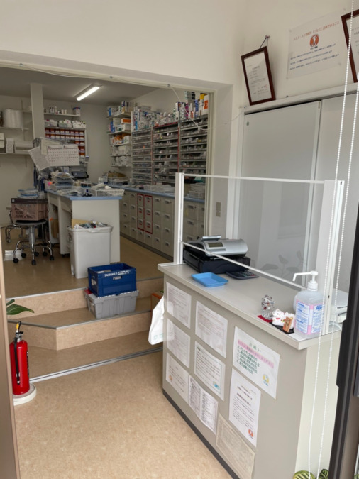 つなぐ薬局けな店の写真3枚目：