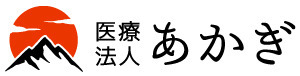 居宅介護支援事業所あかぎ(仮称)の写真:新規居宅介護支援事業所開設予定!!
ご連絡お待ちしております。