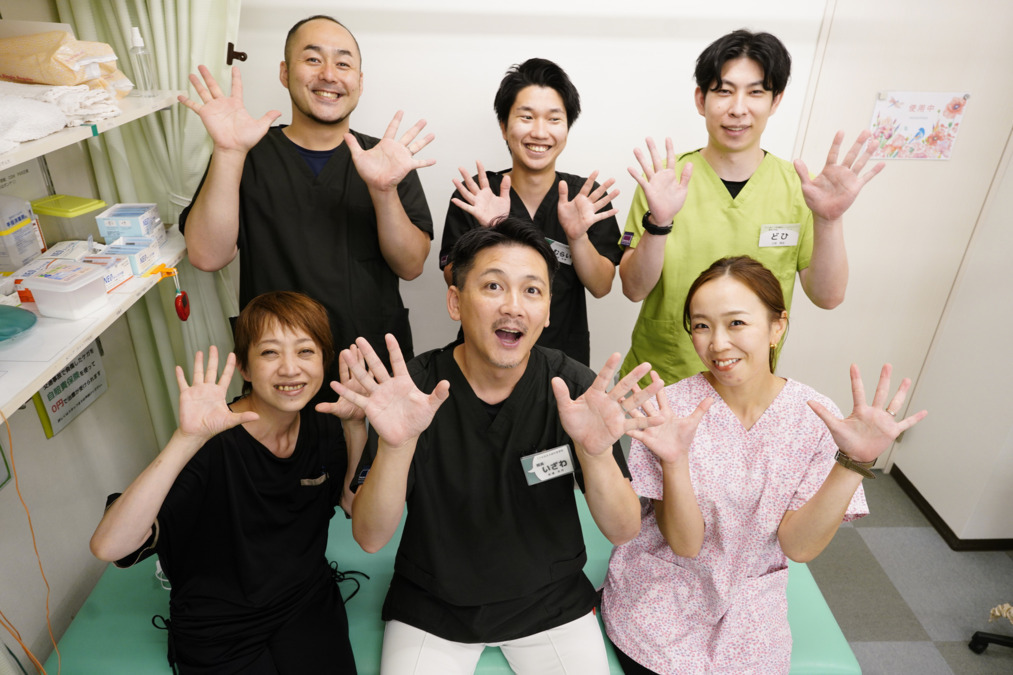 はなまる鍼灸整骨院の写真