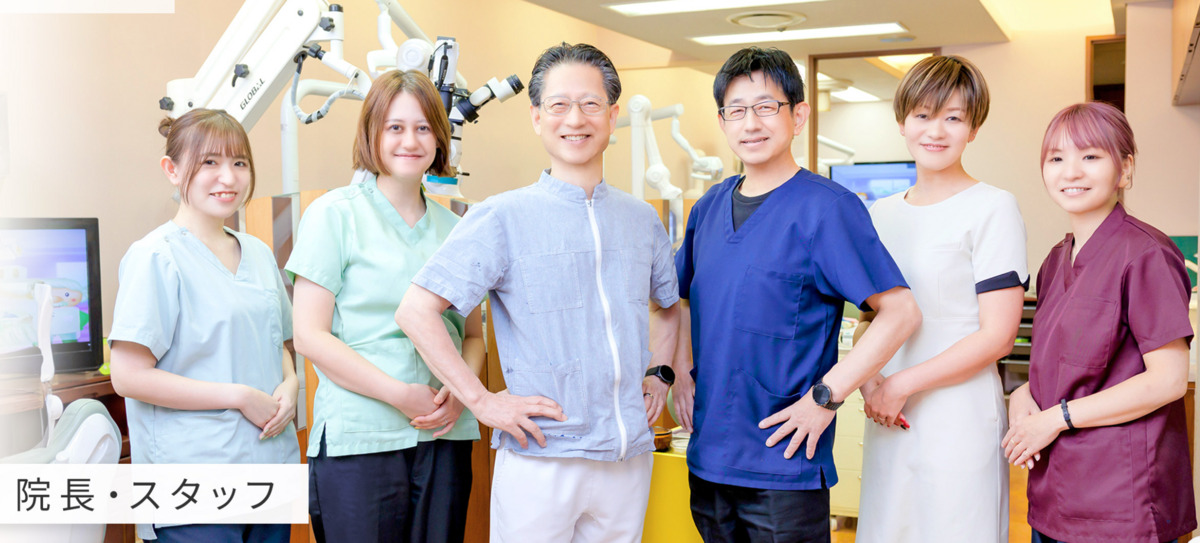 国際ビル歯科 銀座(歯科衛生士の求人)の写真12枚目:スタッフ集合写真