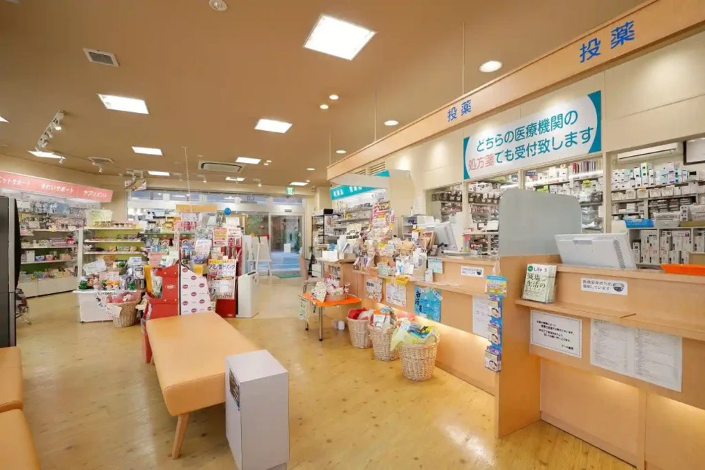 アール薬局寝屋川店（薬剤師の求人）の写真2枚目：アール薬局寝屋川店の内観