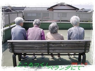 グループホームこころつくしの写真