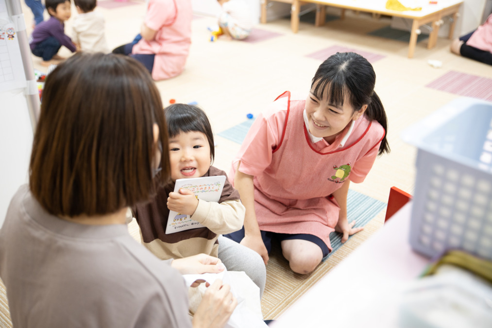 アゼリーファミーユ保育園の写真1枚目：