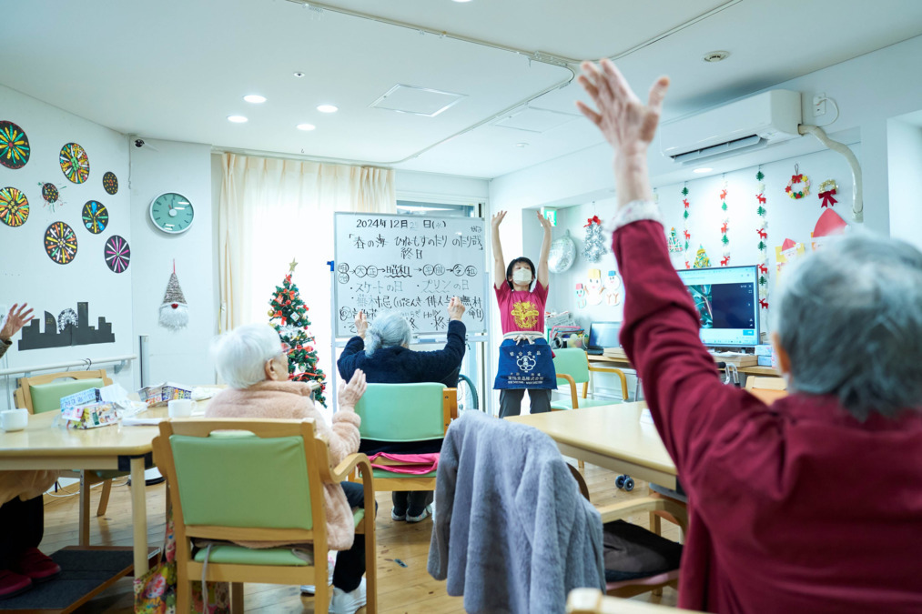 小規模多機能型居宅介護　ぼやあ樹　平川町の写真3枚目：