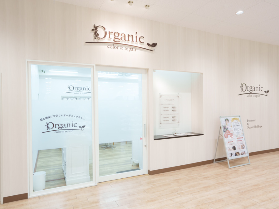 オーガニックカラー専門店（白髪染め専門 ）Organic カインズ朝霞店の写真2枚目：