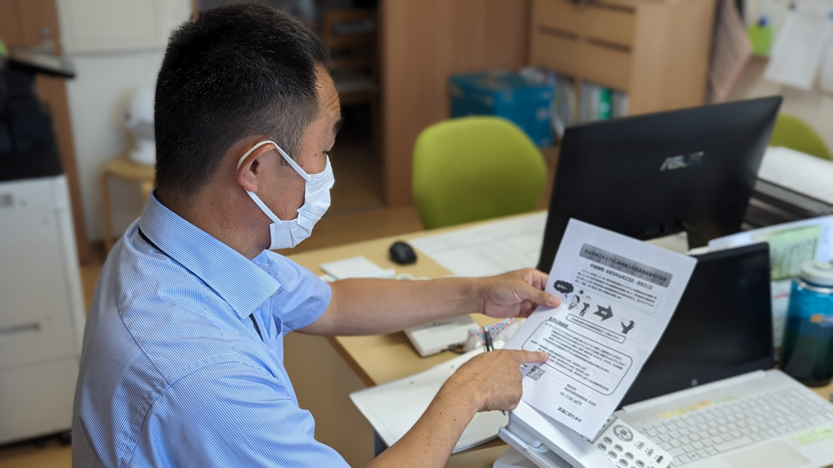 居宅介護支援事業所 介護屋本舗流山(ケアマネジャーの求人)の写真6枚目: