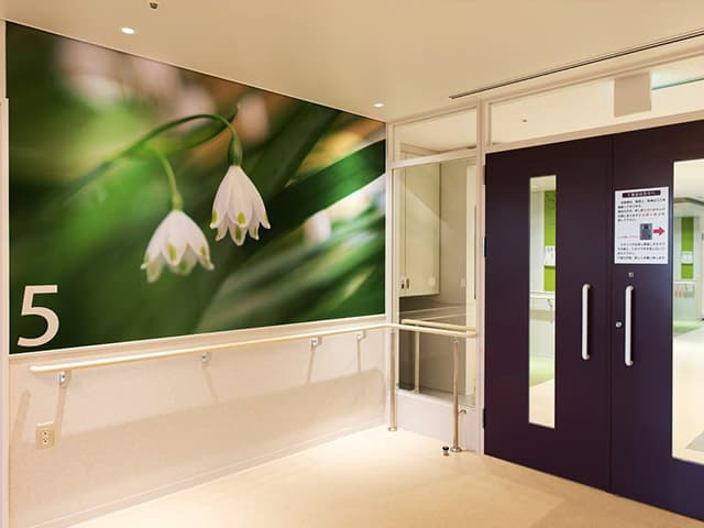 栃内第二病院(看護助手の求人)の写真2枚目: