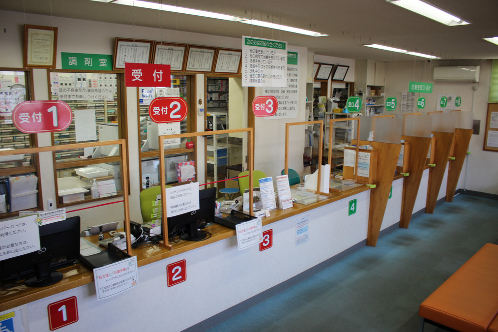 にしやま薬局 アップル店（調剤事務の求人）の写真2枚目：