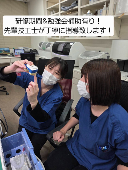 株式会社さくらの写真4枚目: