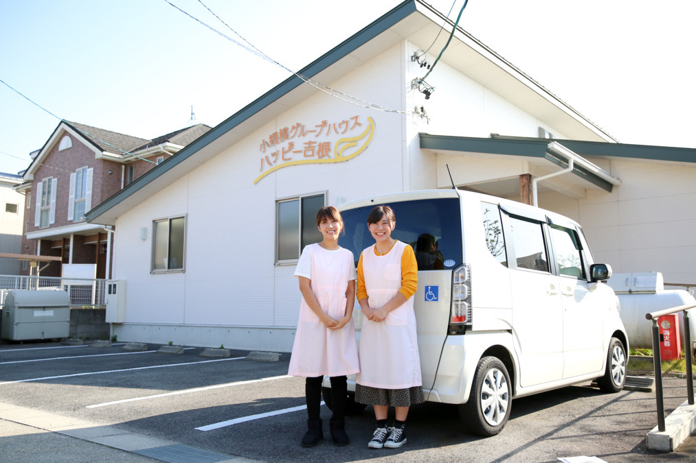 有料老人ホームしあわせの森 徳重の写真3枚目：