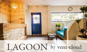 LAGOON by vent-cloudの写真