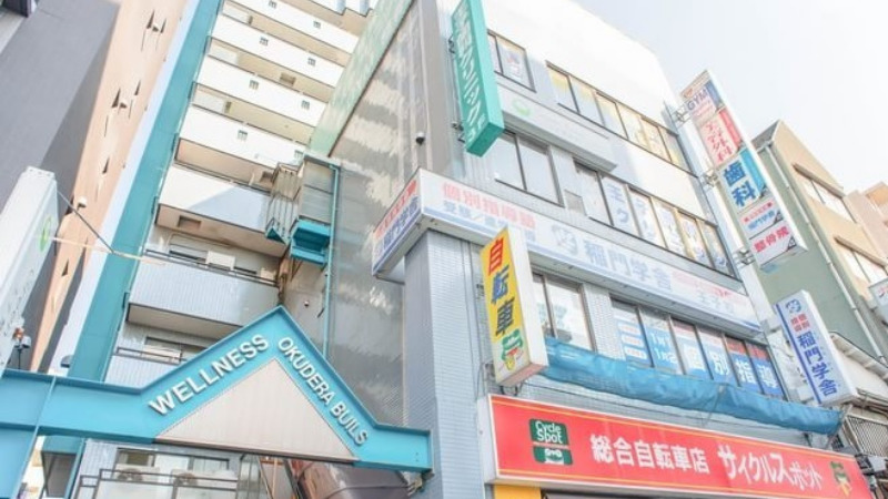 王子歯科クリニック・美容外科(歯科医師の求人)の写真: