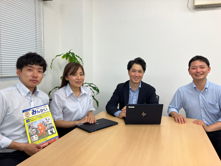 株式会社ASFON TRUST NETWORKの写真