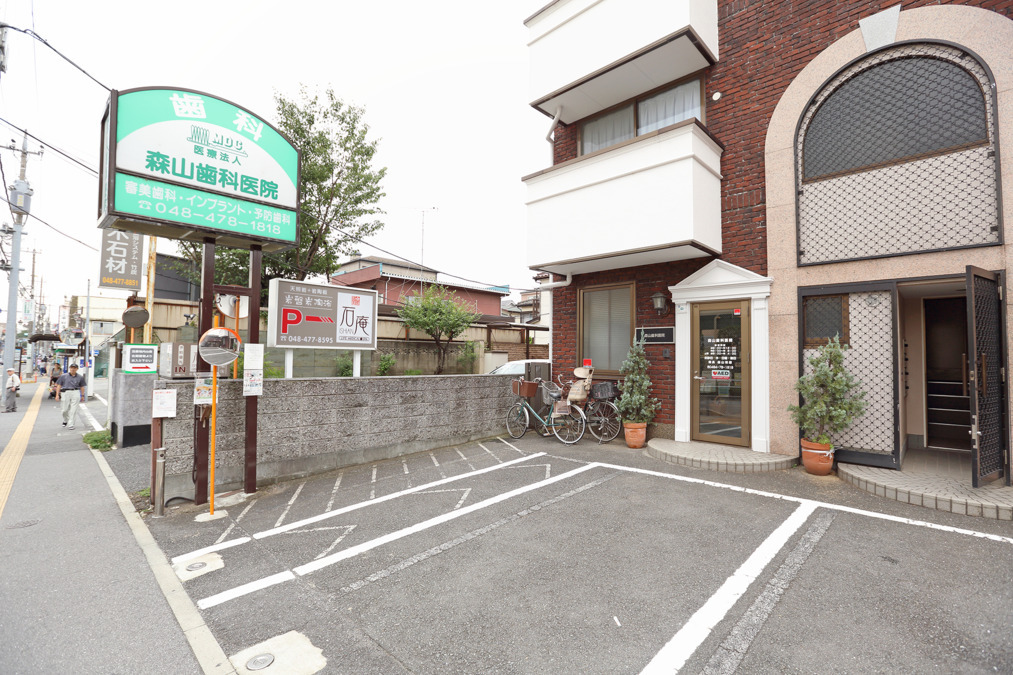 医療法人森山歯科医院（歯科衛生士の求人）の写真7枚目：医院の入り口です