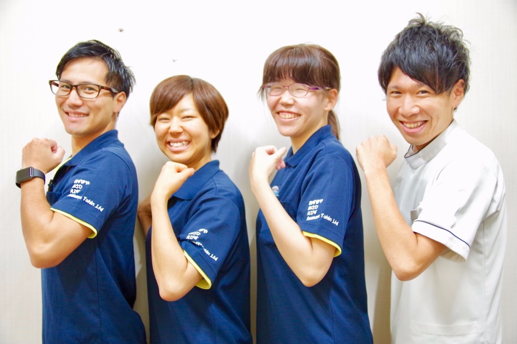 仕事イメージ