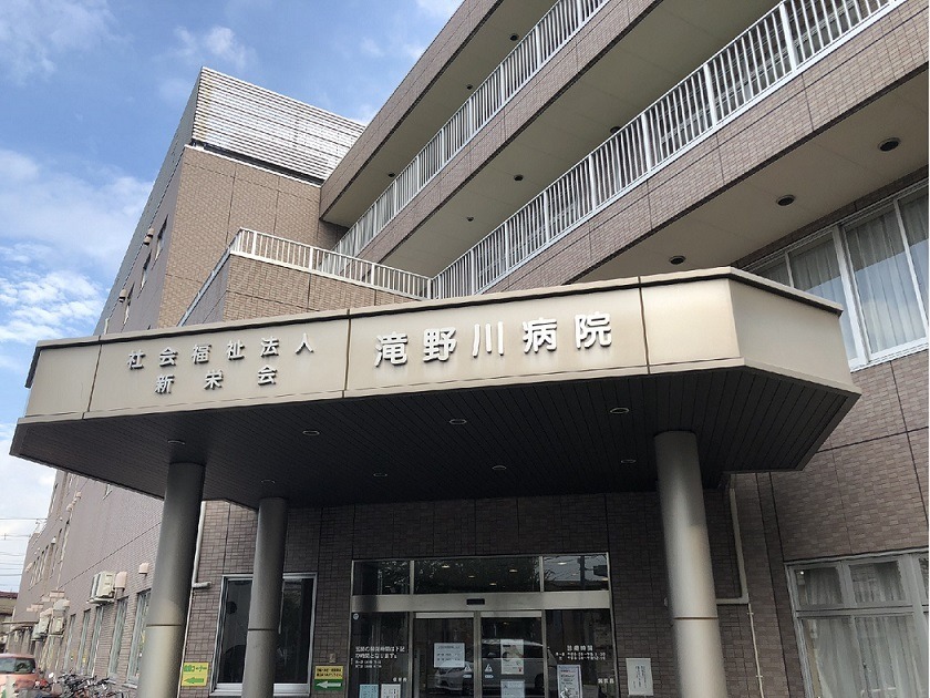滝野川病院(診療放射線技師の求人)の写真:各スタッフがプロフェッショナルとしての自覚を持ち、地域医療に貢献しています