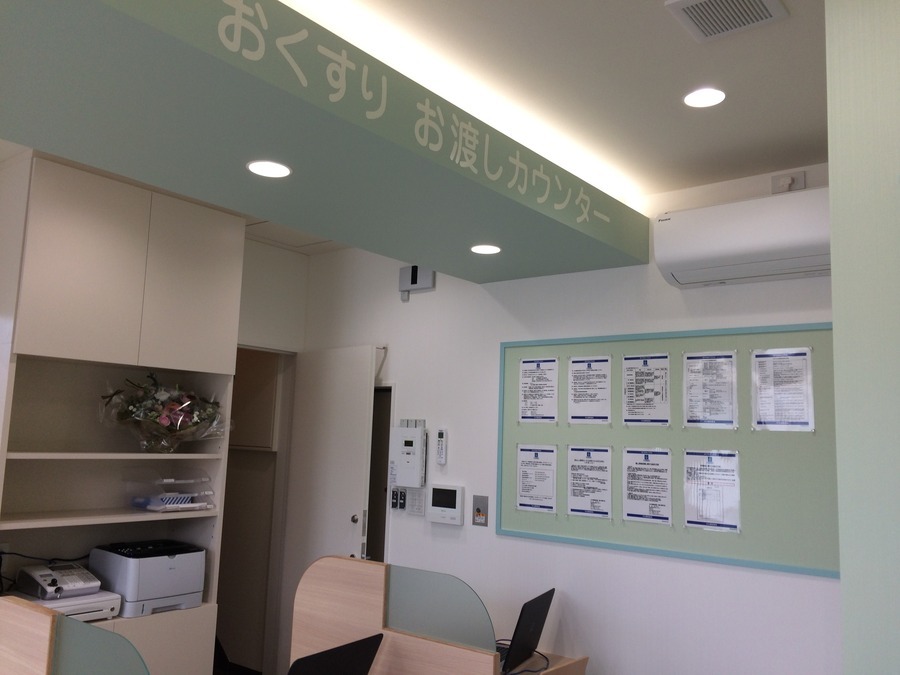 中日調剤薬局 勝川新町店の写真2枚目：中日調剤薬局 勝川新町店の内観です