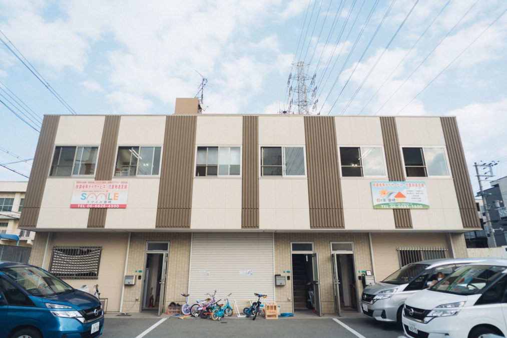 放課後等デイサービス　児童発達支援　ステップ御崎（保育士の求人）の写真2枚目：