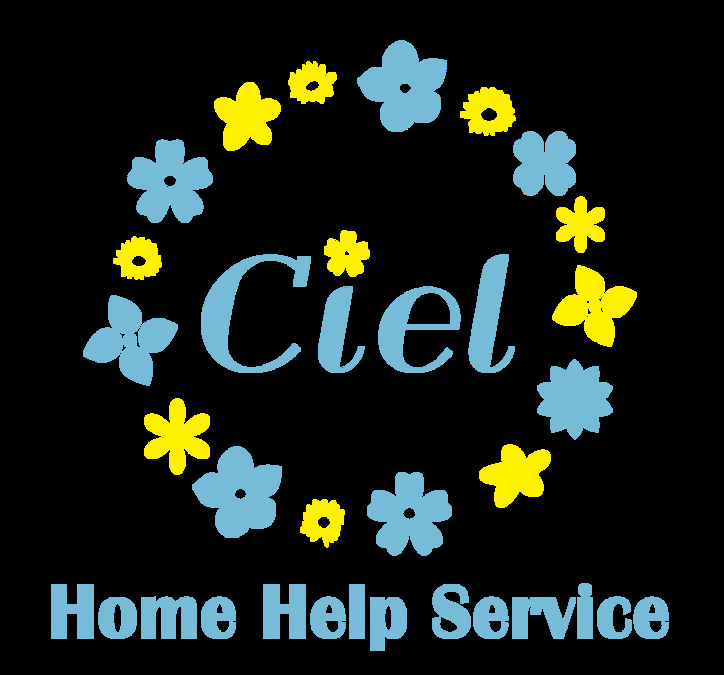 居宅介護支援事業所シエルの写真1枚目：