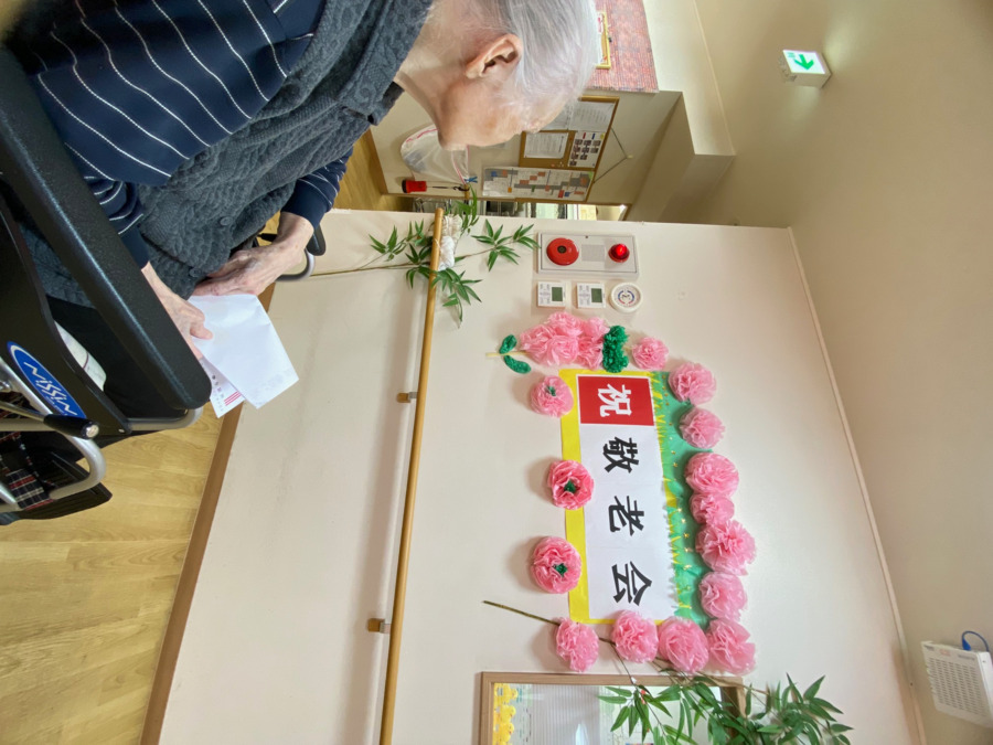 グループホームユーカリ新松戸（介護職/ヘルパーの求人）の写真16枚目：