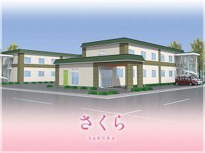 介護付き有料老人ホーム・住宅型有料老人ホームの写真4枚目: