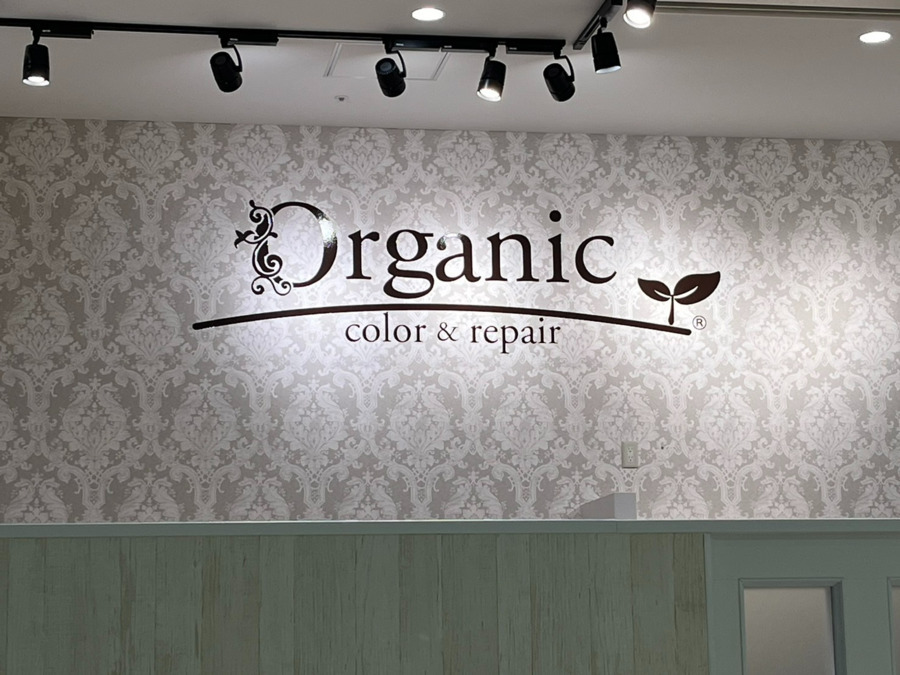 オーガニックカラー専門店Organicクロス向ケ丘店（美容師の求人）の写真4枚目：