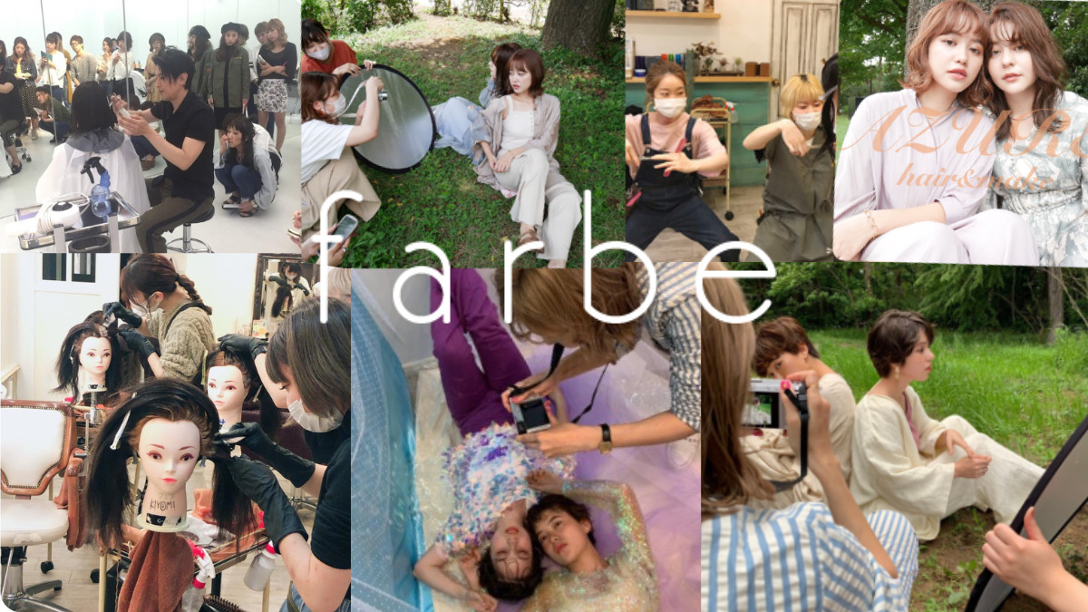 farbe(ファルベ) 立川店(美容師の求人)の写真5枚目: