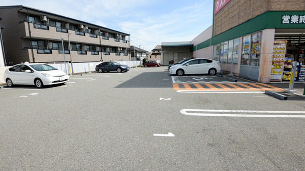 キリン堂薬局　逆瀬川店（薬剤師の求人）の写真5枚目：