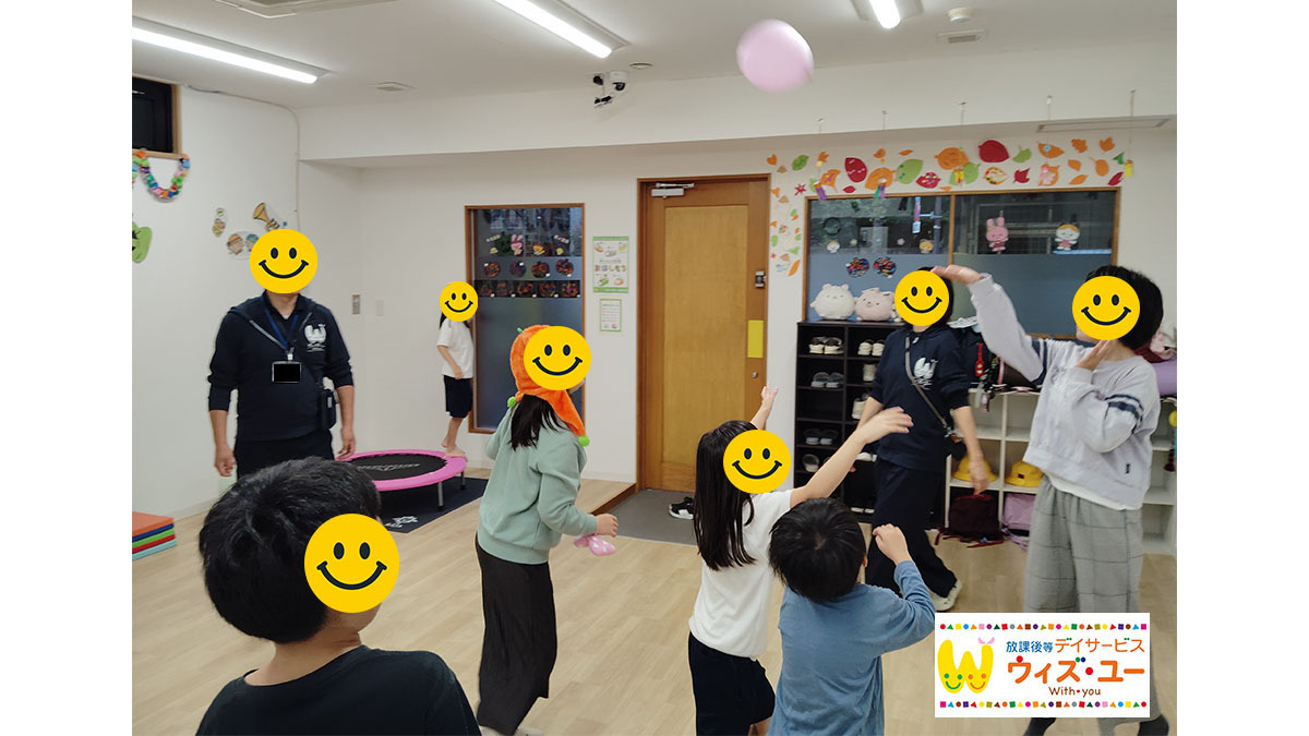 ウィズ・ユー荻窪【2025年06月01日オープン】(作業療法士の求人)の写真2枚目: