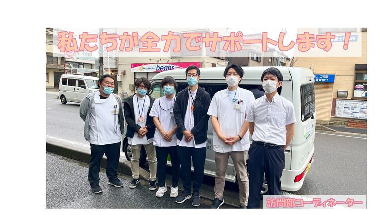 医療法人社団 郁栄会 寒竹歯科医院（歯科衛生士の求人）の写真12枚目：