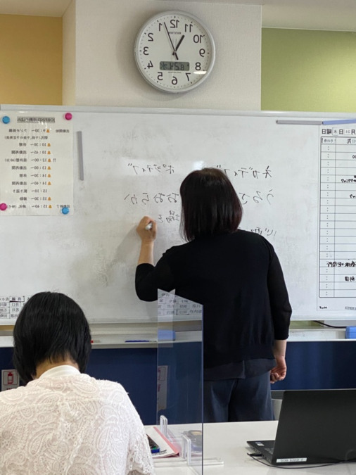 就労移行支援事業所　JOB FiND（生活支援員の求人）の写真5枚目：