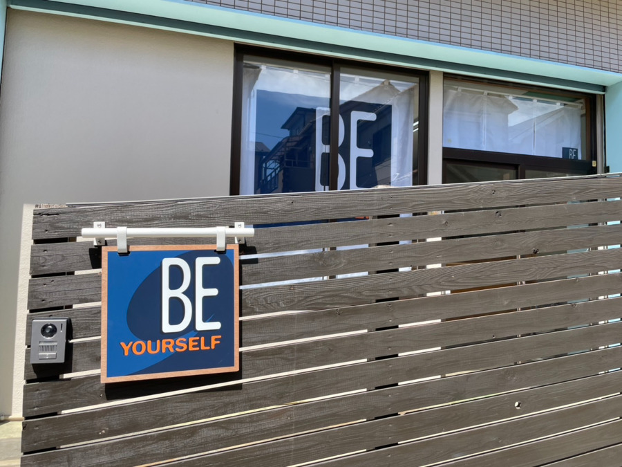 BE YOURSELFの写真