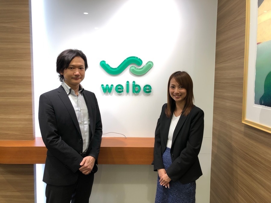 ウェルビー株式会社 管理本部(営業/管理部門/その他の求人)の写真:
