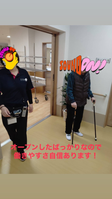 ケアプランセンターこころ（ケアマネジャーの求人）の写真4枚目：