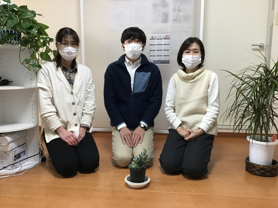 ぶどうの木居宅介護支援事務所の写真