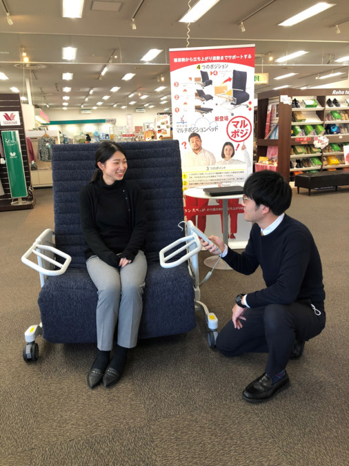 健康福祉プラザ助さんたくさん枚方の写真2枚目: