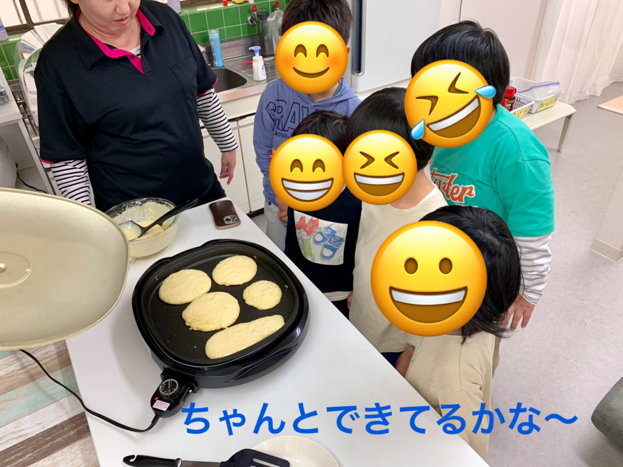児童発達支援・放課後等デイサービスMerciの写真