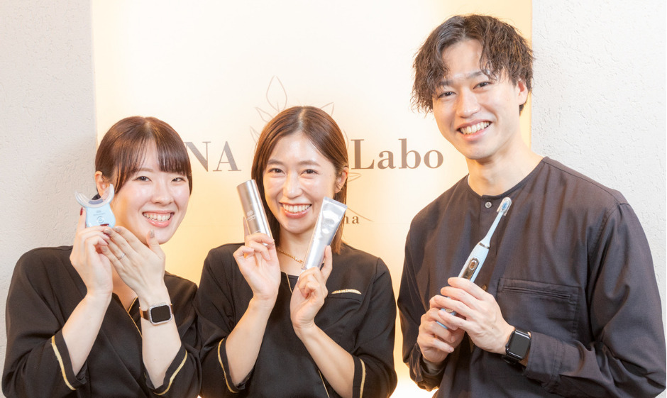 NAホワイトニング たまプラーザ店(エステティシャン/セラピストの求人)の写真4枚目: