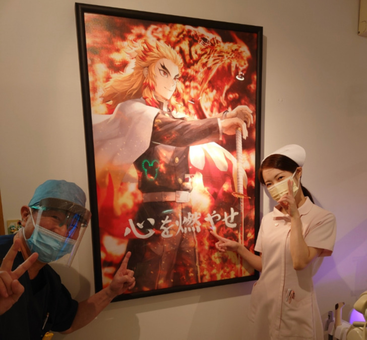松井たかし矯正歯科クリニックの写真4枚目：