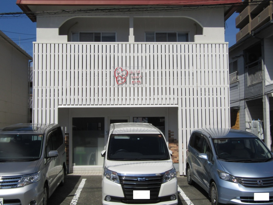 チャイルドハートかやの写真