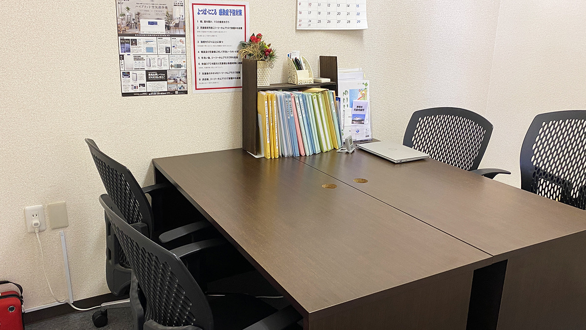 放課後等デイサービスよつば・にこる（言語聴覚士の求人）の写真4枚目：