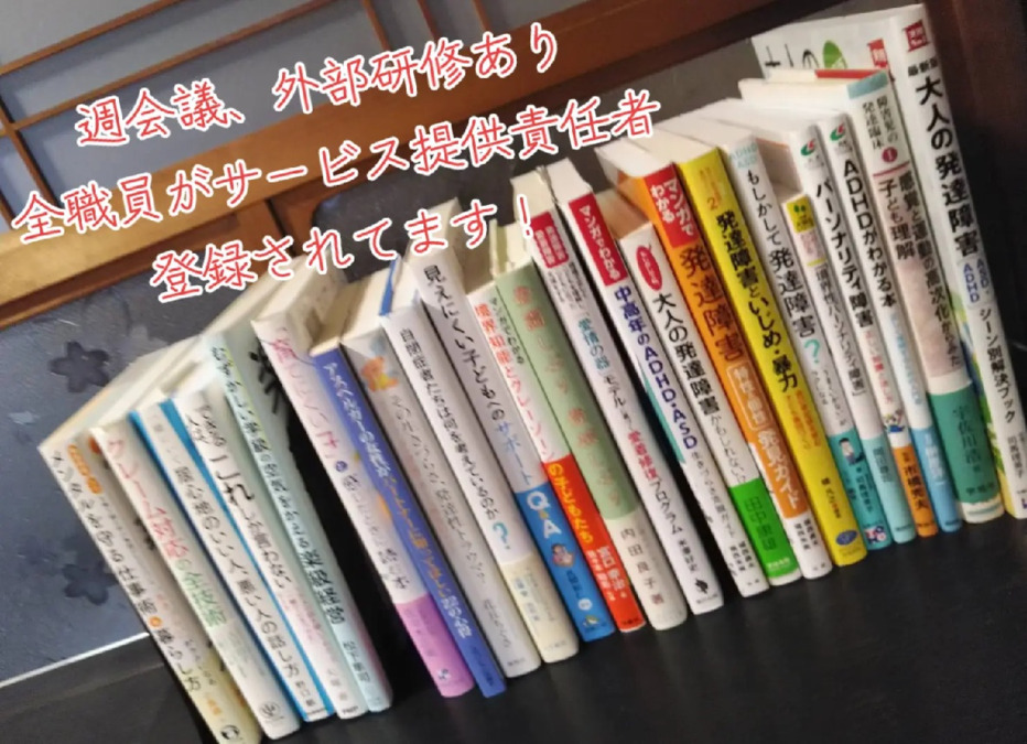 ケセラセラ【2025年02月01日オープン】の写真6枚目：