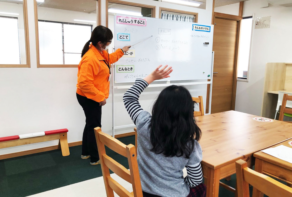 放課後等デイサービス ナイスほしばら（児童指導員/指導員の求人）の写真6枚目：