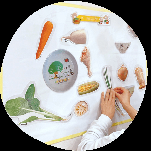 西宮山水保育園（調理師/調理スタッフの求人）の写真4枚目：