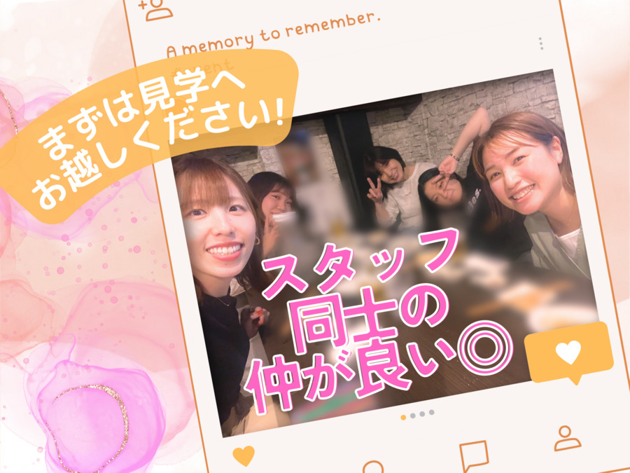 トシデンタルクリニック(歯科衛生士の求人)の写真2枚目: