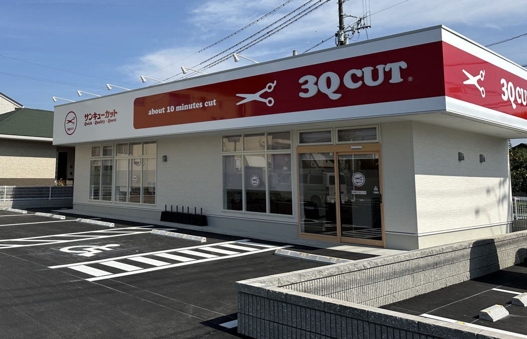 サンキューカット フジグラン松山店(理容師の求人)の写真5枚目: