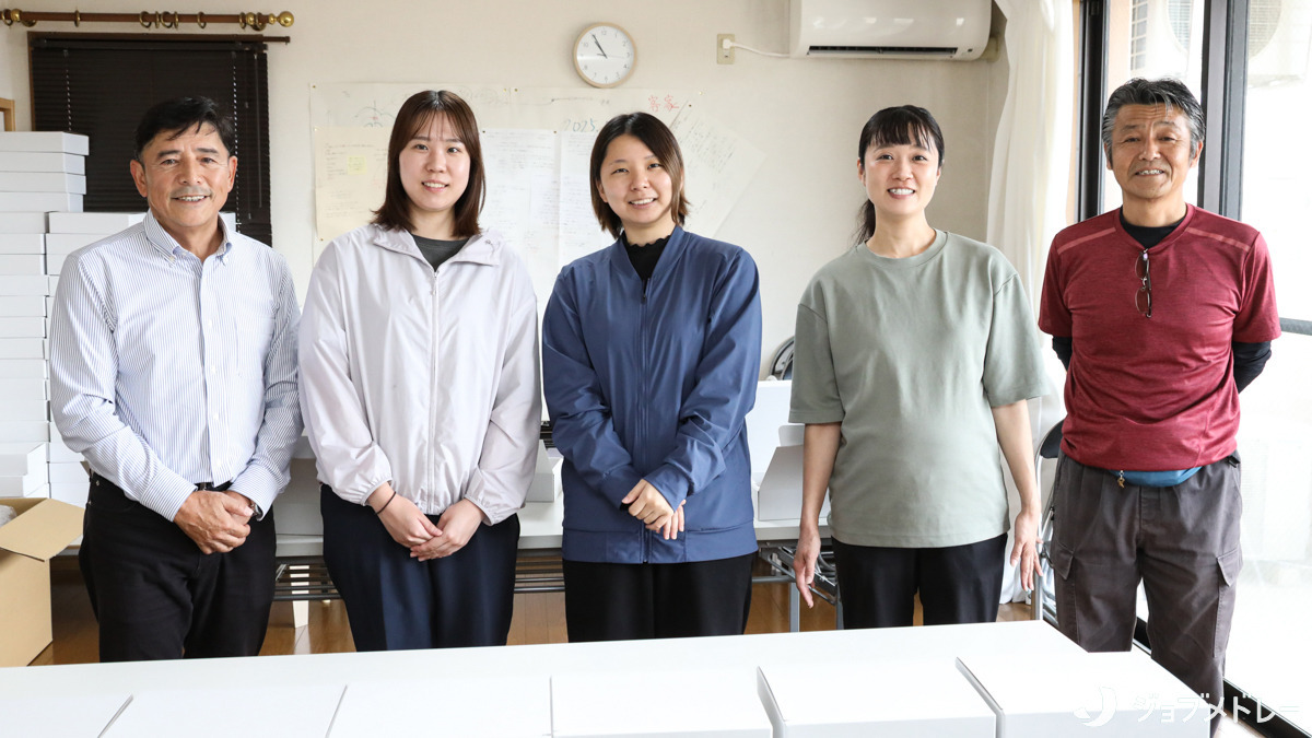 ライフサポートSAKUの写真