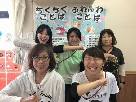矢野口こどもクラブの写真2枚目：