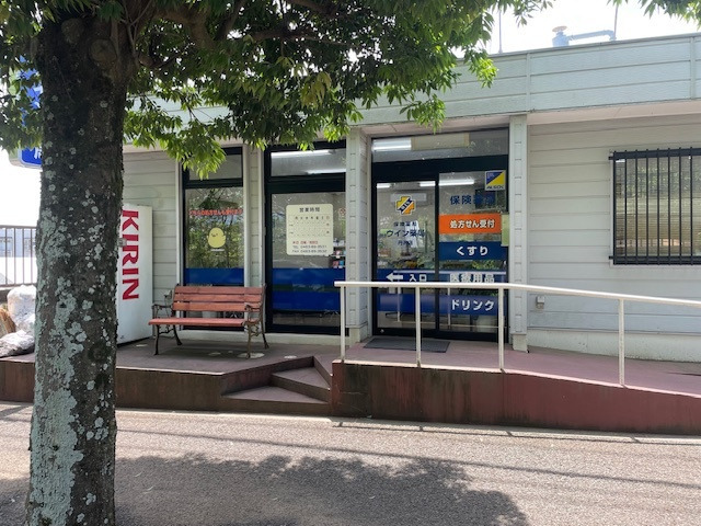 ウイン薬局丹沢店の写真